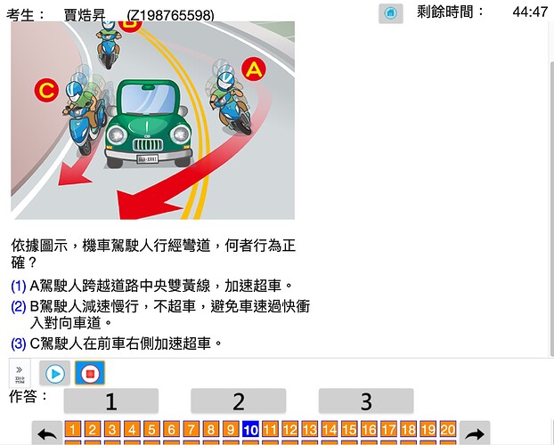 Screenshot 2025-03-23 at 1.05.14 PM